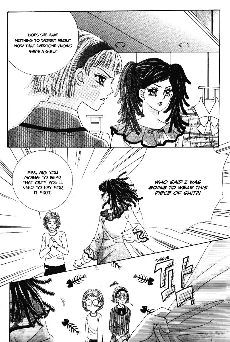 Boy of the Female Wolf Chapter 65 28
